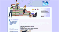 Desktop Screenshot of euroosvita.com